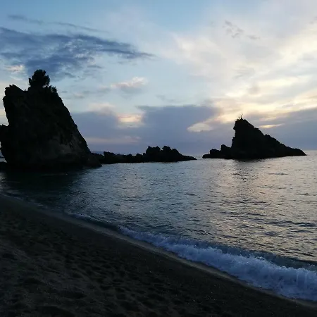 Appartamento City 아파트 팔미